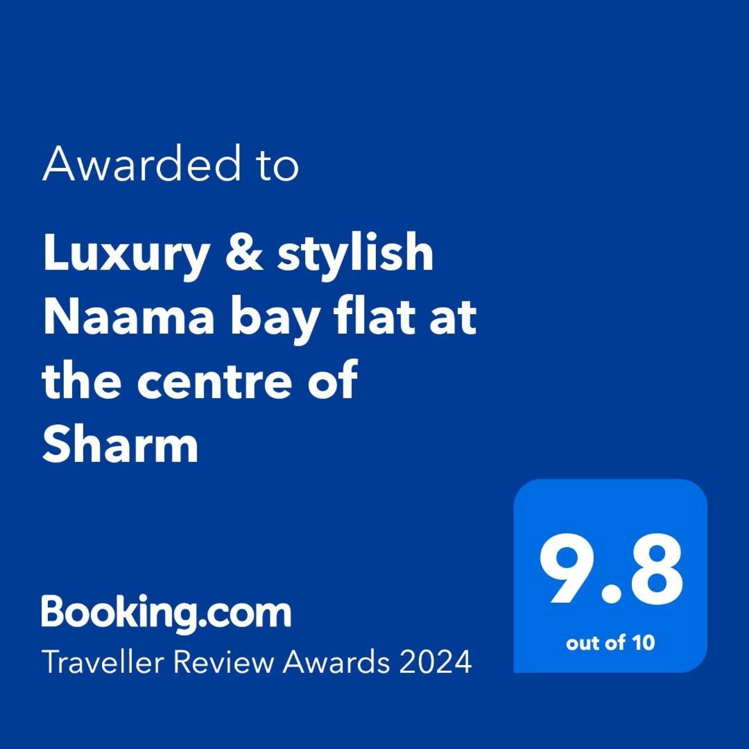 Naama Bay Luxury Stylish Entire Flat With En-Suit Rooms -Centre Of Sharm Exteriör bild